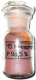 15-Phosphor