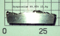 Dy-9995-158g-02