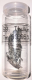 Thulium-9995-385g-in-RR6